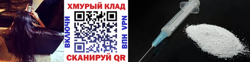 где можно купить   Старая Русса  ГЕРОИН Афган 