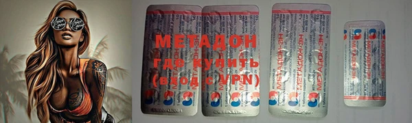 хмурый Абаза