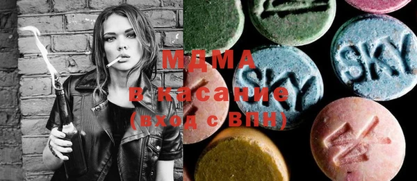 COCAINE Алзамай