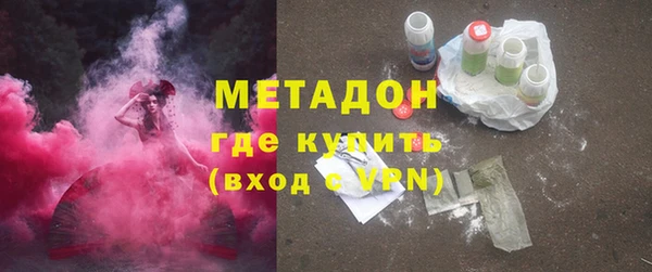 мяу мяу мука Абинск