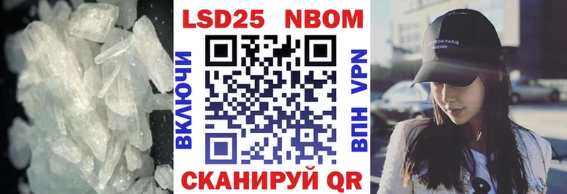ЛСД экстази кислота  наркота  blacksprut вход  Старая Русса 
