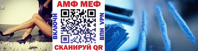 закладки  MEGA сайт  Первитин пудра  Старая Русса 